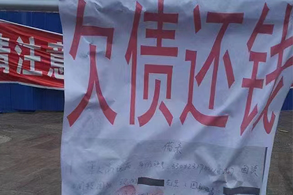 崆峒要数公司