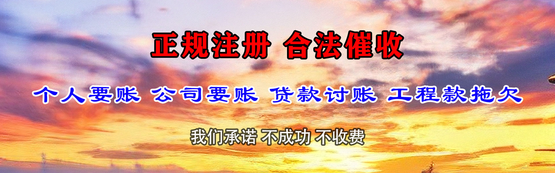 崆峒要数公司
